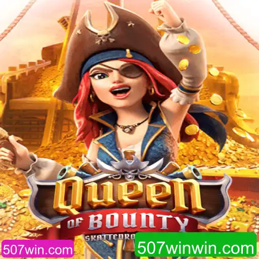 Explorando QueenofBounty: Aventuras e Estratégias do Jogo